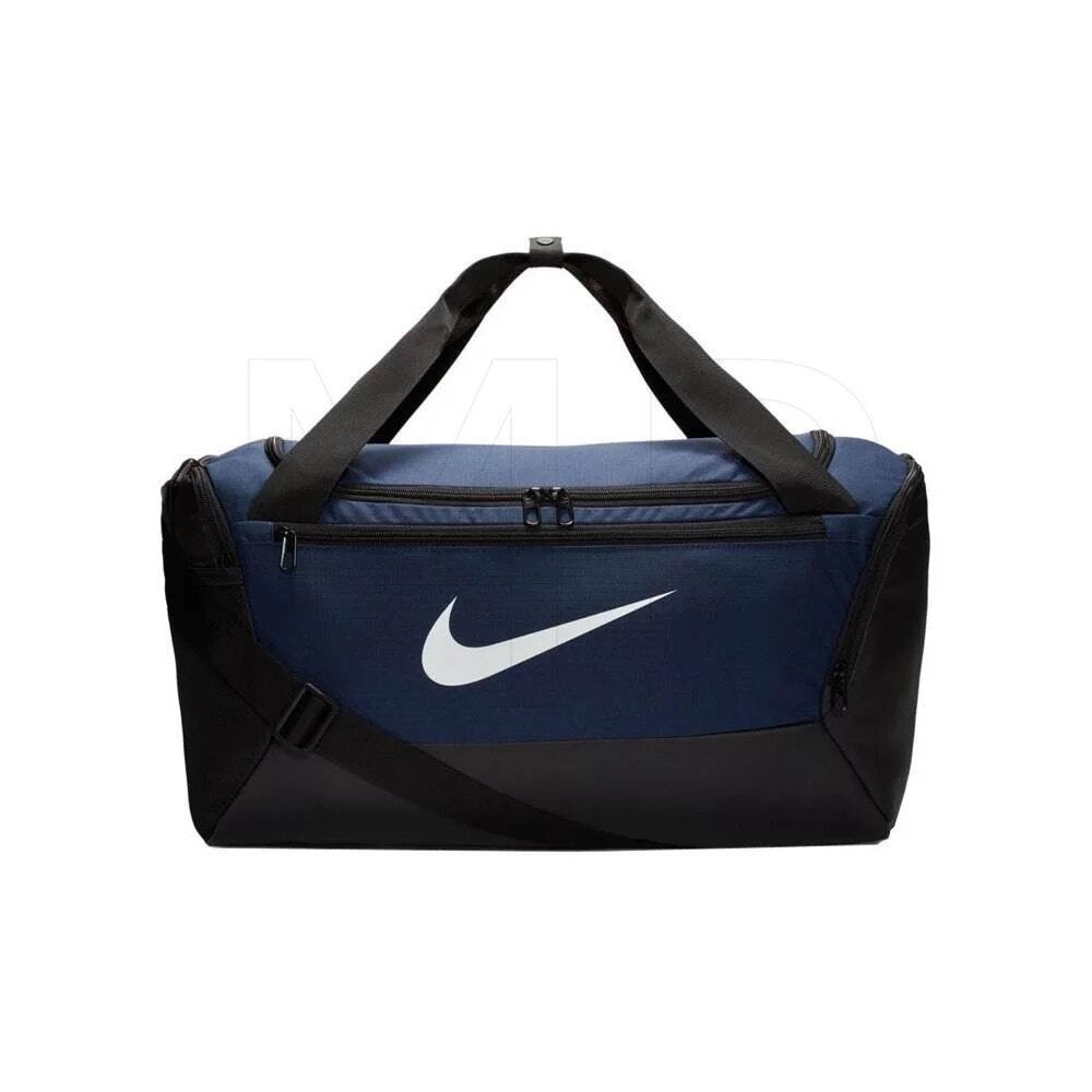 New Nike Blue Duffel Bag